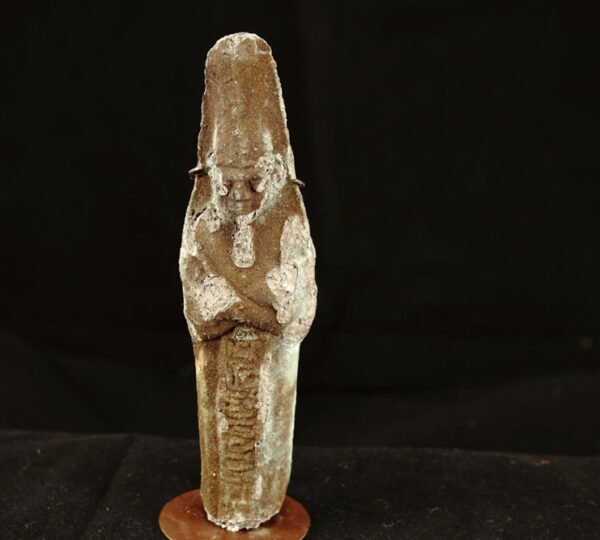 Old Kingdom Era Osiris Ushabti